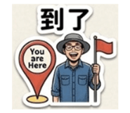 841266639