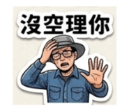 841266642