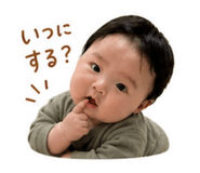 841266659