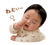 841266662