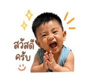 841266737