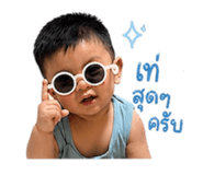 841266742