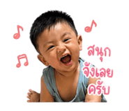 841266745