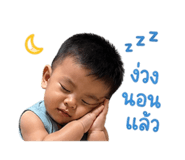 841266767