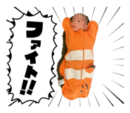 841266869