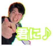841266932