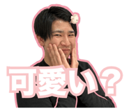 841266934