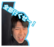 841266935
