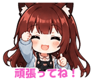 841266938
