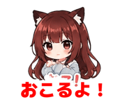 841266945