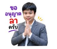 841266954