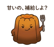 841267045
