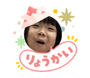 841267054