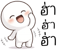 841267068