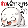 841267070