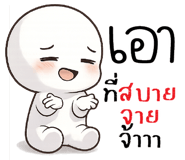 841267074