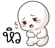 841267076