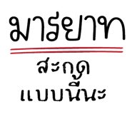 841267080
