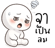841267082