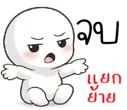 841267083