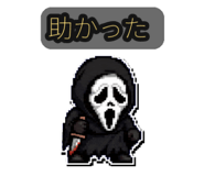 841267114