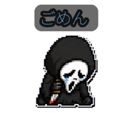 841267115