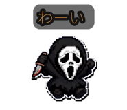 841267116
