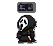 841267118