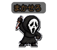 841267119