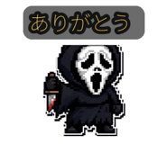 841267120