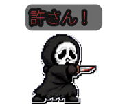 841267121
