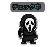 841267122