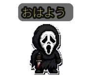 841267123
