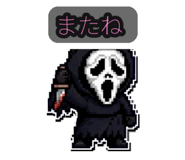 841267124