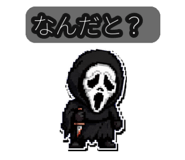 841267125