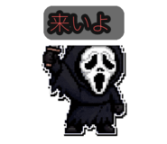 841267128