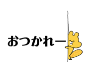 841267268
