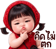841267351
