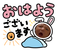 841267433