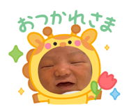 841267439