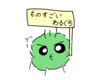 841267527