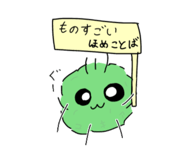 841267528