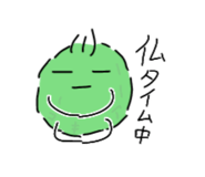 841267543