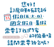 841267565