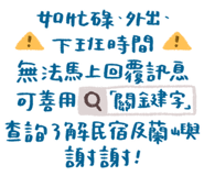 841267567