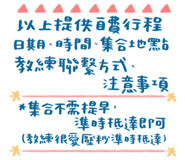 841267568