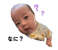 841267590