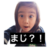 841267724