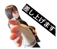 841267729