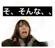 841267737